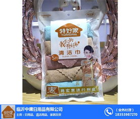 優(yōu)質清潔產品推薦 葫蘆島金柔清潔塊及中庸日用品