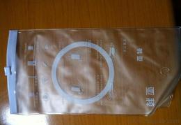 日用品廠家直銷 優(yōu)質產品，實惠價格，一站式采購