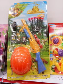 廠家直銷熱賣 2元至10元時尚百貨精品，一件也批發(fā)