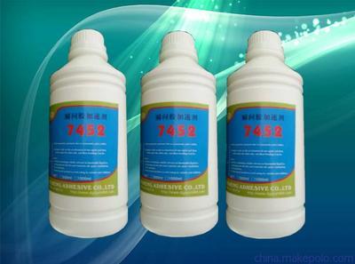 東莞旭易升 專業(yè)環(huán)保型瞬間膠加速劑生產(chǎn)商，賦能高效精密粘接