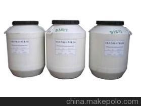 雙氫化牛脂基二甲基氯化銨50公斤/桶 產(chǎn)品價(jià)格、廠家信息與上?？ú┕べQ(mào)的專業(yè)供應(yīng)