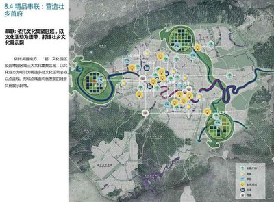 不哭，機場線/武鳴線都還在！規劃管理局對整體城市設計進行補充